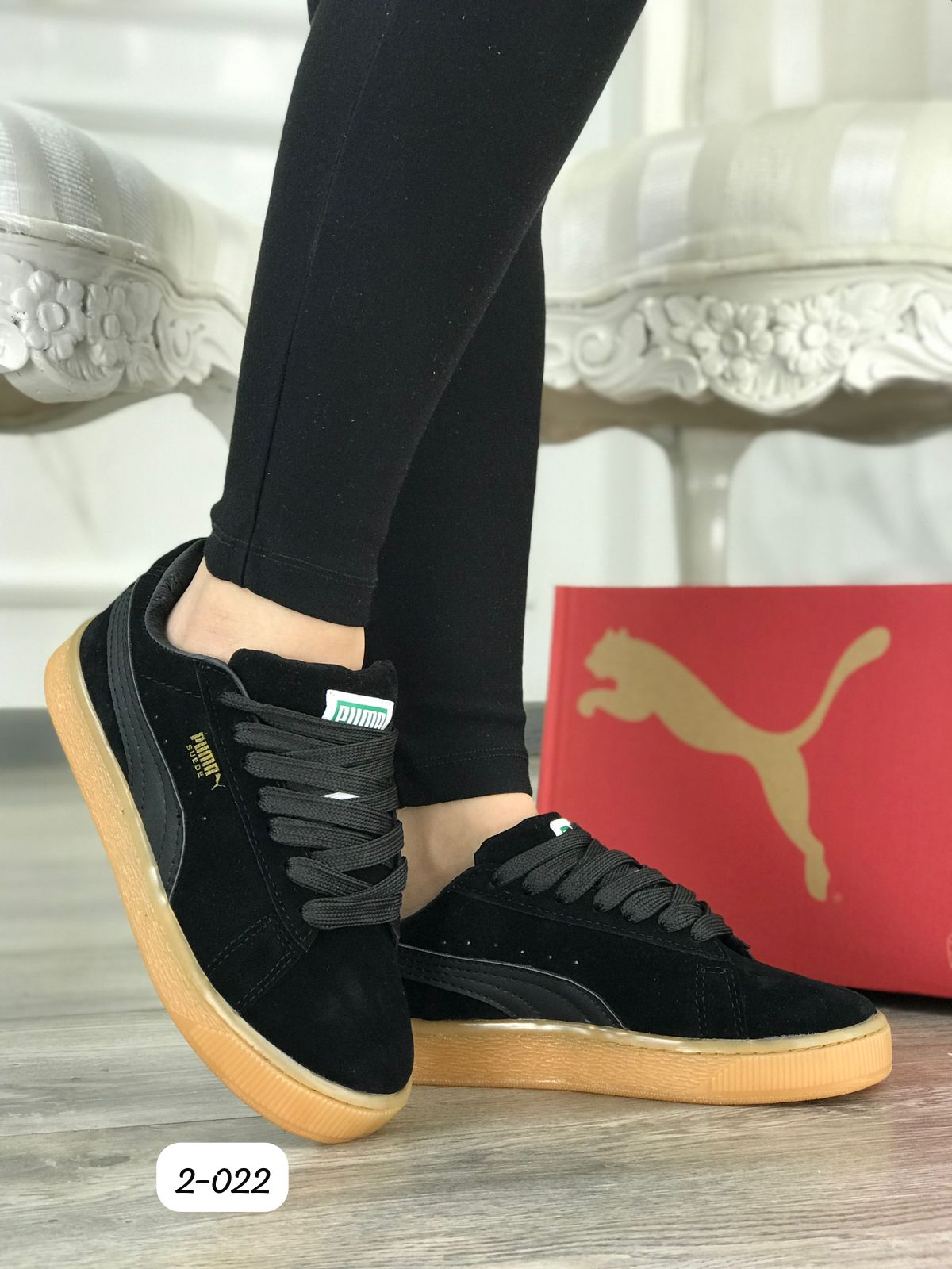 Tenis Puma Suede Unisex [25% de descuento]